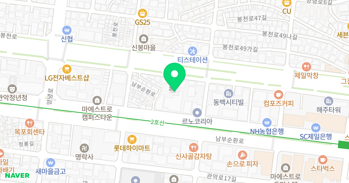 (884-13) 위치 지도 - 서울특별시 관악구 봉천로 438-5