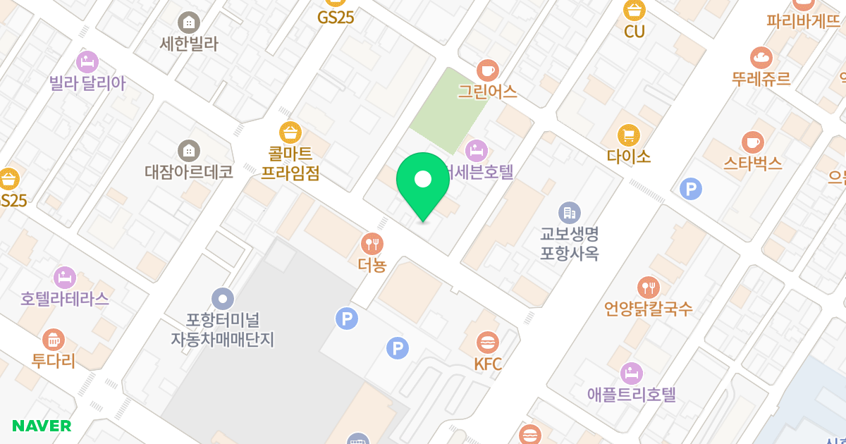 오피스텔 위치 지도 - 경상북도 포항시 북구 중흥로101번길 10