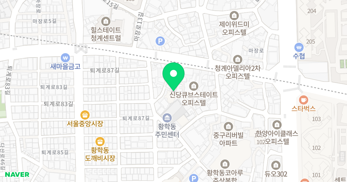 위너빌(Winnervill) 위치 지도 - 서울특별시 중구 마장로14길 11