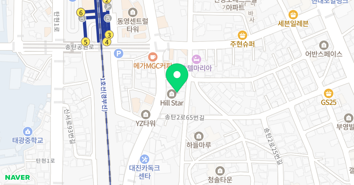 힐스타 위치 지도 - 경기도 평택시 송탄2로9번길 55