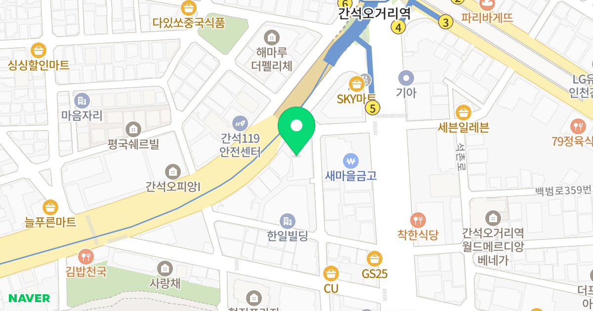 리더스타워 B동 위치 지도 - 인천광역시 남동구 경인로 626