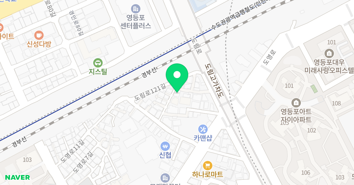 (187-22) 위치 지도 - 서울특별시 영등포구 도영로11길 8-12