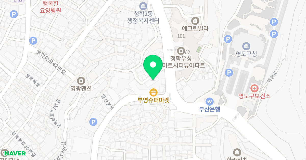 디에스해비치 위치 지도 - 부산광역시 영도구 태종로 408-7