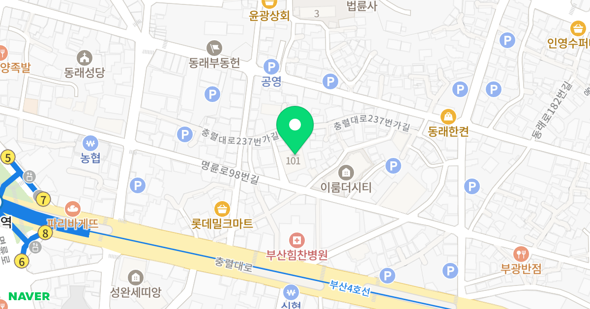 수안동 미소지음 아파트 위치 지도 - 부산광역시 동래구