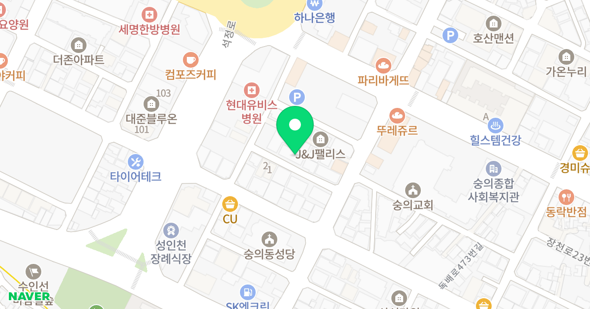 스타뷰 위치 지도 - 인천광역시 미추홀구 인주대로35번길 30-15