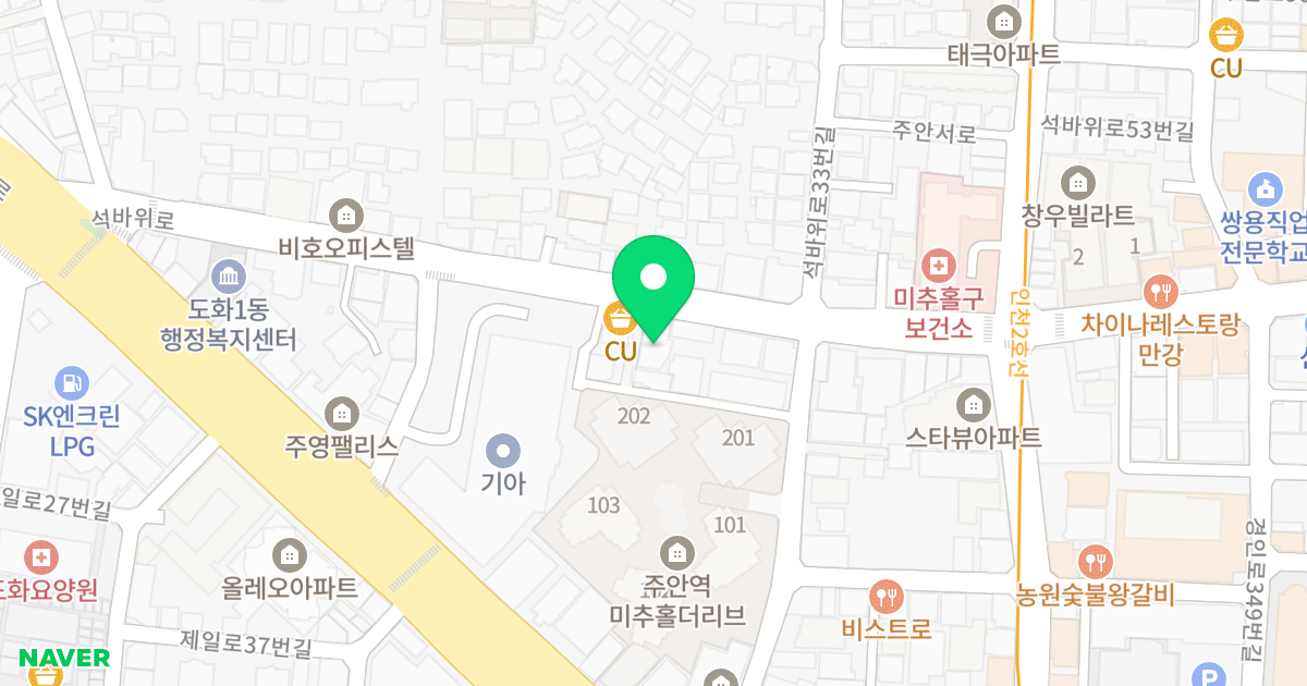 산에들에 위치 지도 - 인천광역시 미추홀구 석바위로 26-1