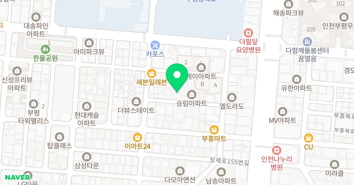 청담폴라리스 위치 지도 - 인천광역시 부평구 부흥북로58번길 19-9
