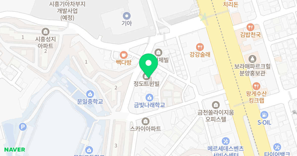 정도트윈빌101동 위치 지도 - 서울특별시 금천구 시흥대로47길 28-11
