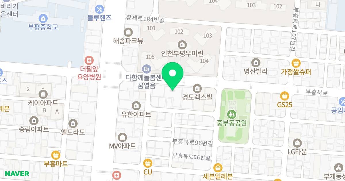스위트홈 위치 지도 - 인천광역시 부평구 부흥북로 88