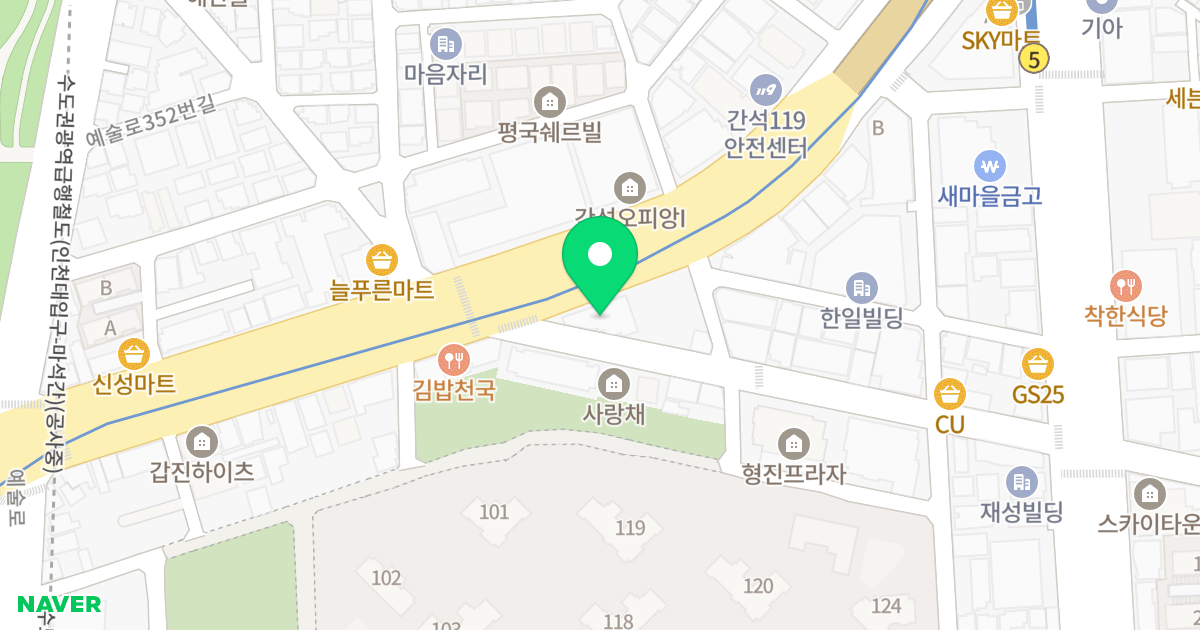 세인트원 위치 지도 - 인천광역시 남동구 경인로 610