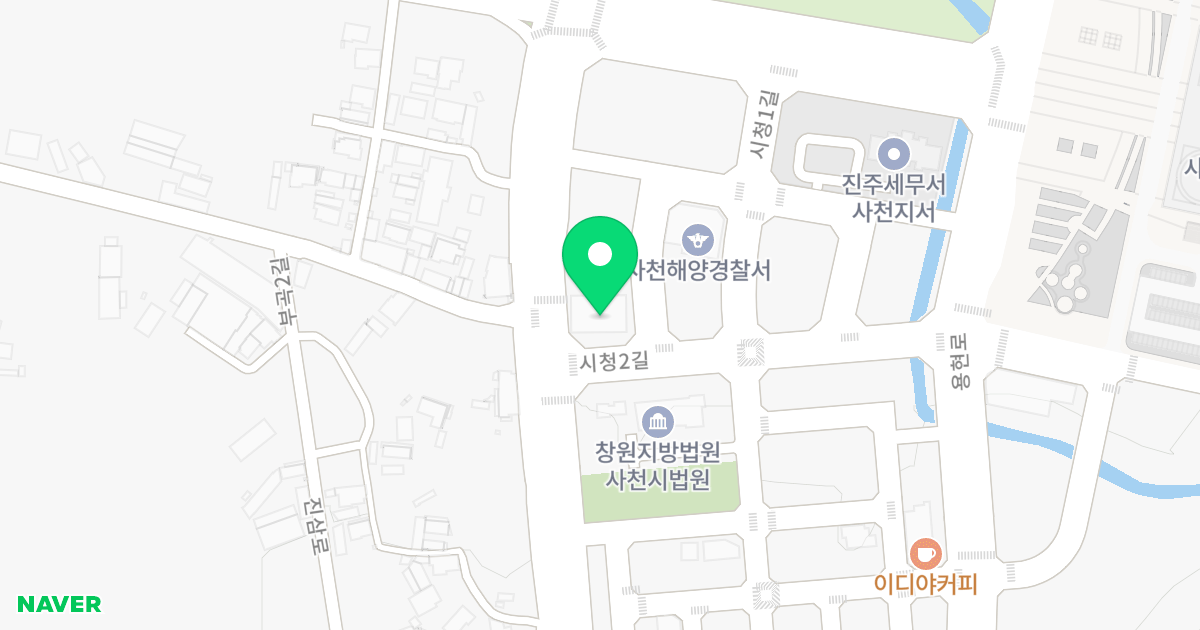 서원래온시티 위치 지도 - 경상남도 사천시 용현면  9-5
