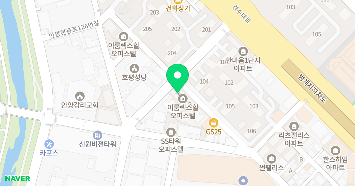 이룸렉스힐 위치 지도 - 경기도 안양시 동안구 경수대로797번길 27