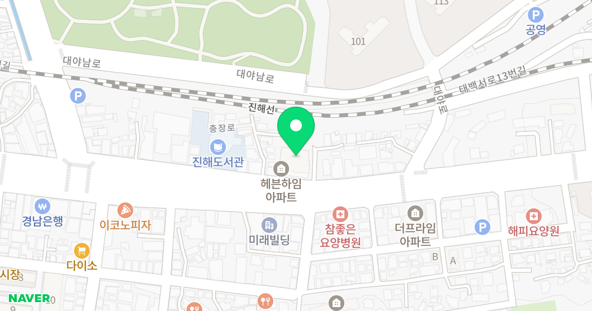 헤븐하임 위치 지도 - 경상남도 창원시 진해구 충장로 147