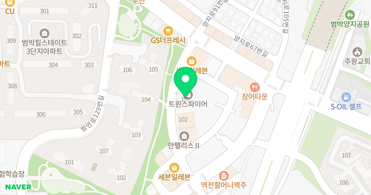 트윈스파이어 위치 지도 - 경기도 부천시 소사구