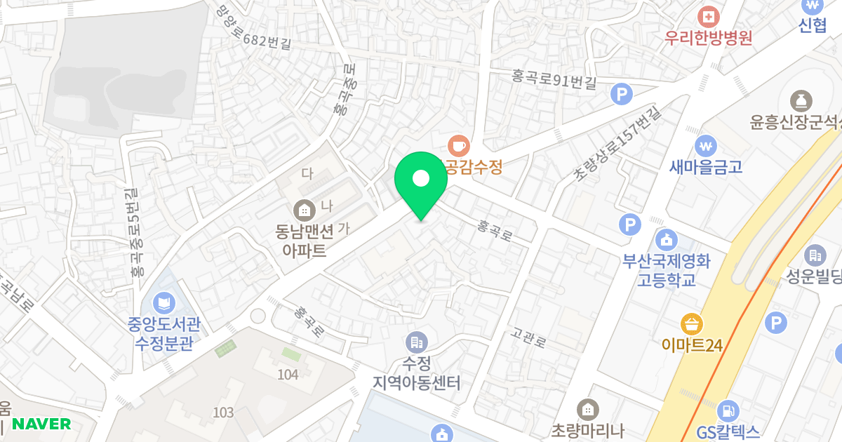 유나 베네스타운 위치 지도 - 부산광역시 동구 홍곡로 72