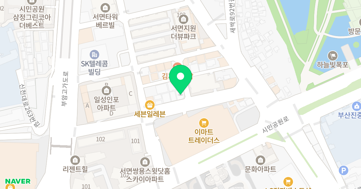 스마트 위치 지도 - 부산광역시 부산진구 시민공원로19번길 22-13