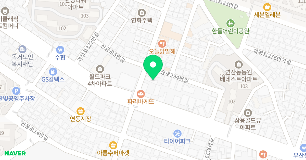 이즈플러스빌 위치 지도 - 부산광역시 연제구 신금로 4