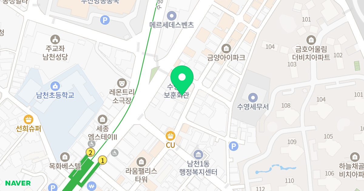 남천블루비치 위치 지도 - 부산광역시 수영구 남천동로9번길 15