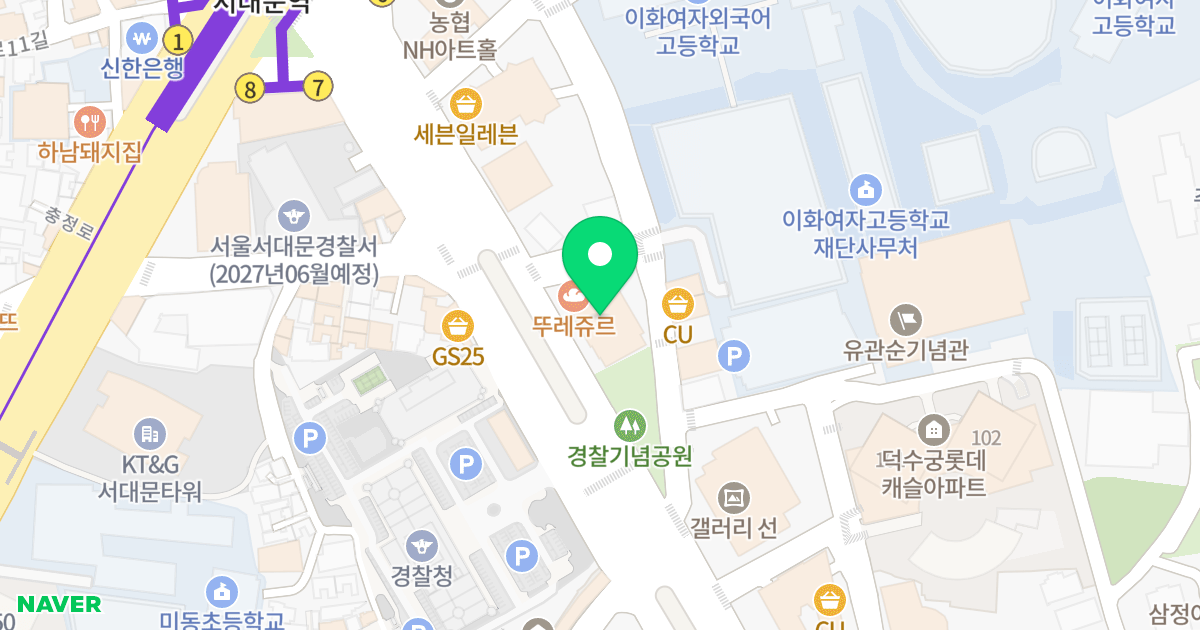 바비엥-1 위치 지도 - 서울특별시 중구 통일로 102