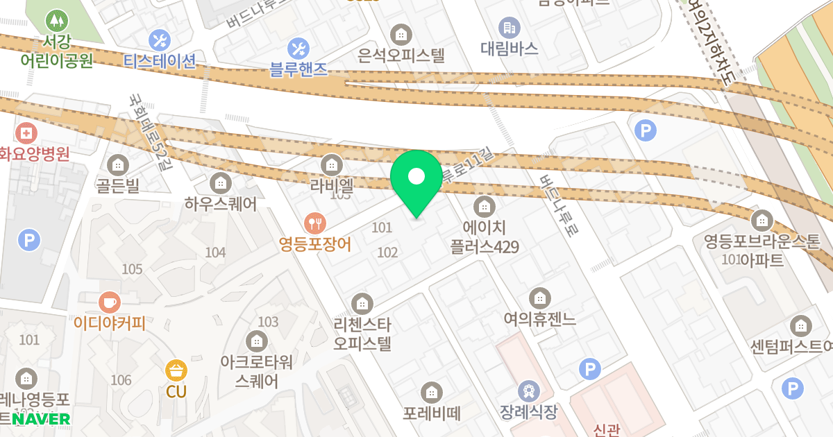 골든힐 위치 지도 - 서울특별시 영등포구