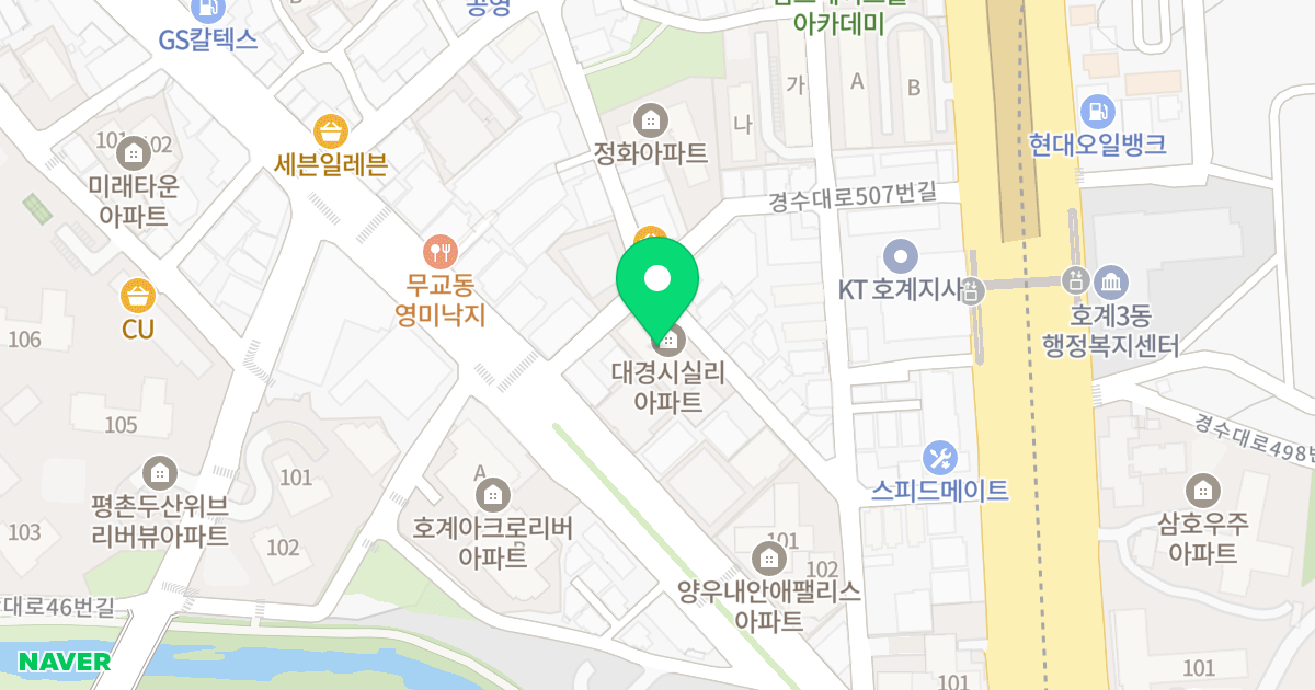 대경시실리 위치 지도 - 경기도 안양시 동안구 흥안대로94번길 52