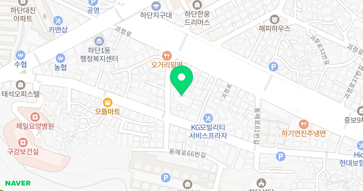 갤러리 O/T 위치 지도 - 부산광역시 사하구 동매로65번길 6