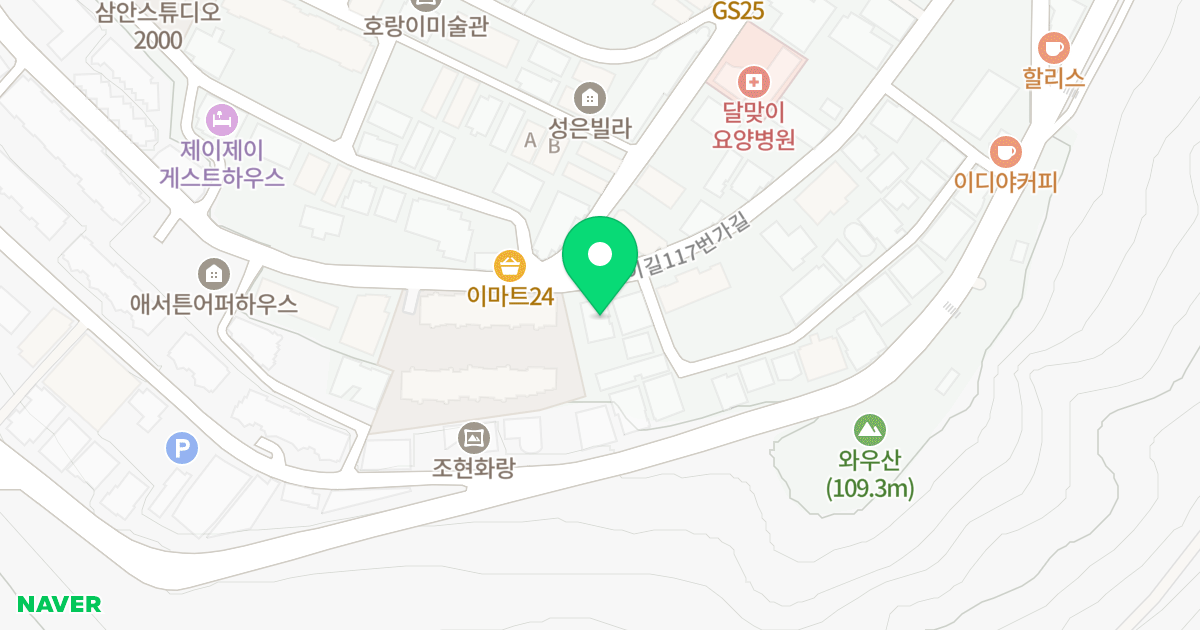 티파니 위치 지도 - 부산광역시 해운대구 달맞이길117번가길 114