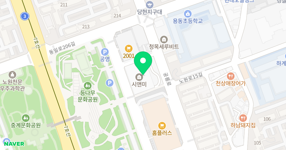 씨앤미 위치 지도 - 서울특별시 노원구 동일로204가길 34
