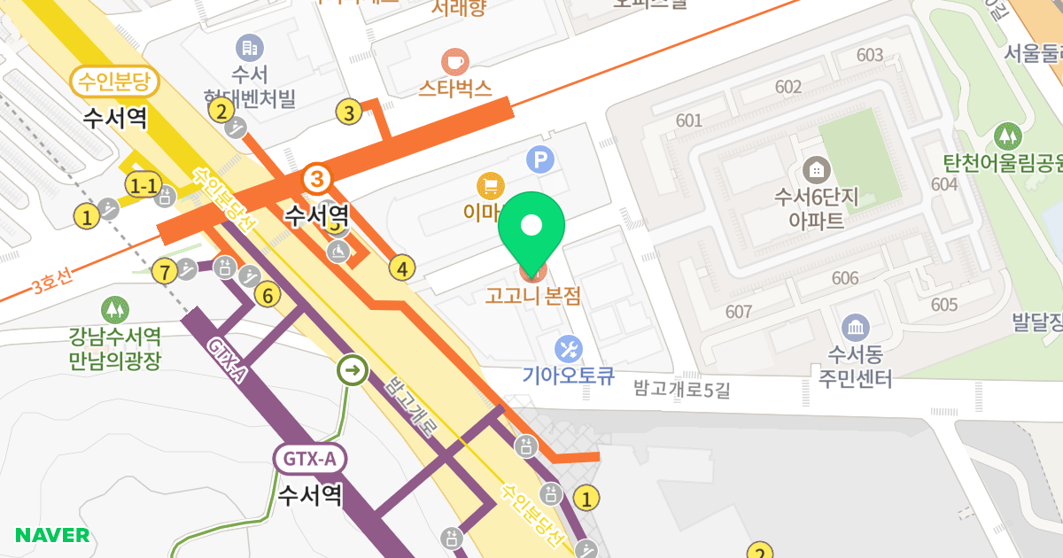 목화오피스텔 위치 지도 - 서울특별시 강남구 광평로56길 8-9
