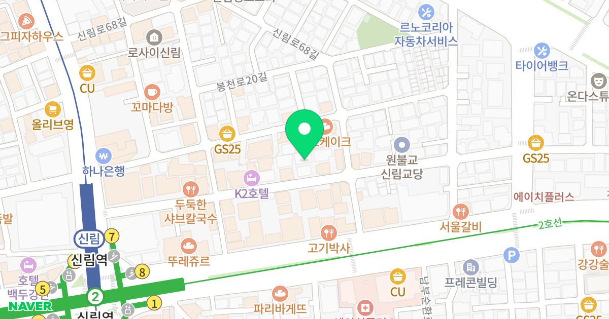 (1421-11) 위치 지도 - 서울특별시 관악구 신림로64길 41