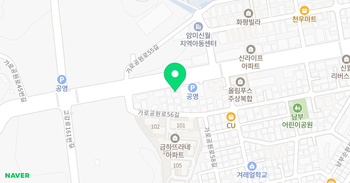예다움 위치 지도 - 서울특별시 양천구 가로공원로 70-1