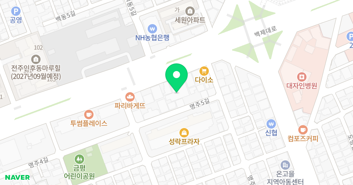 모닝타워 위치 지도 - 전북특별자치도 전주시 덕진구 백제대로 752