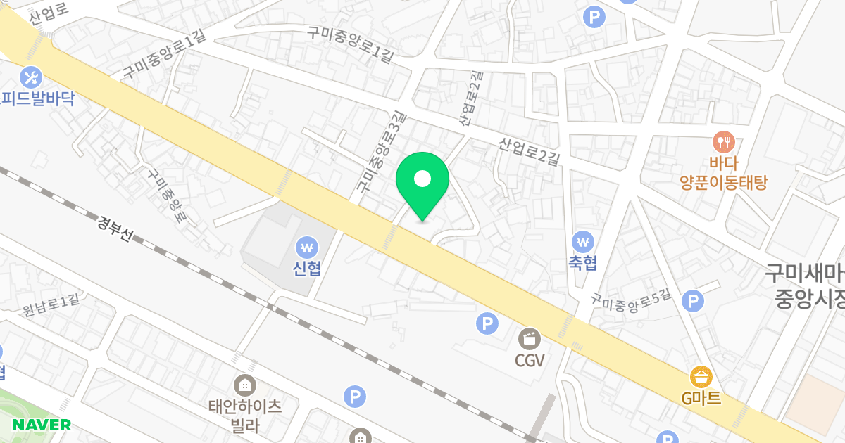 리치하우스 위치 지도 - 경상북도 구미시