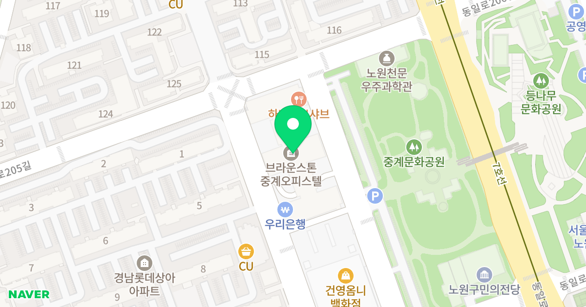 (506) 위치 지도 - 서울특별시 노원구 동일로203가길 29