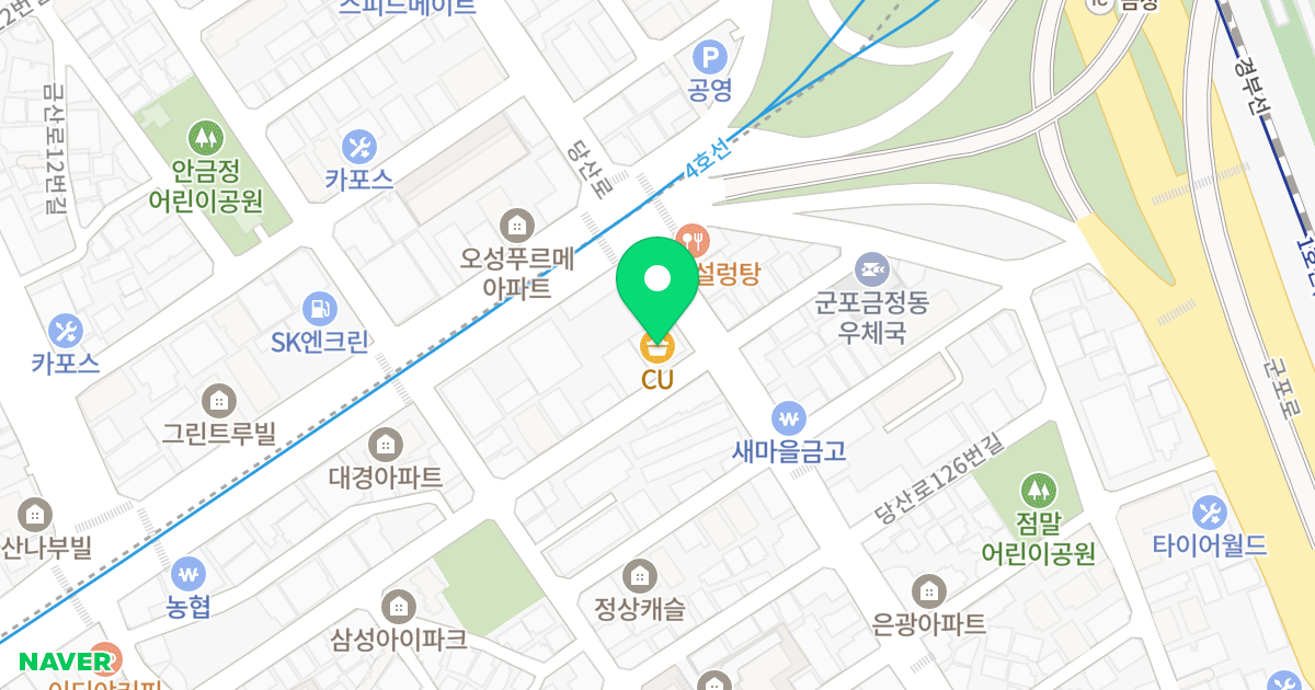 우진아젤리움 위치 지도 - 경기도 군포시 당산로 137