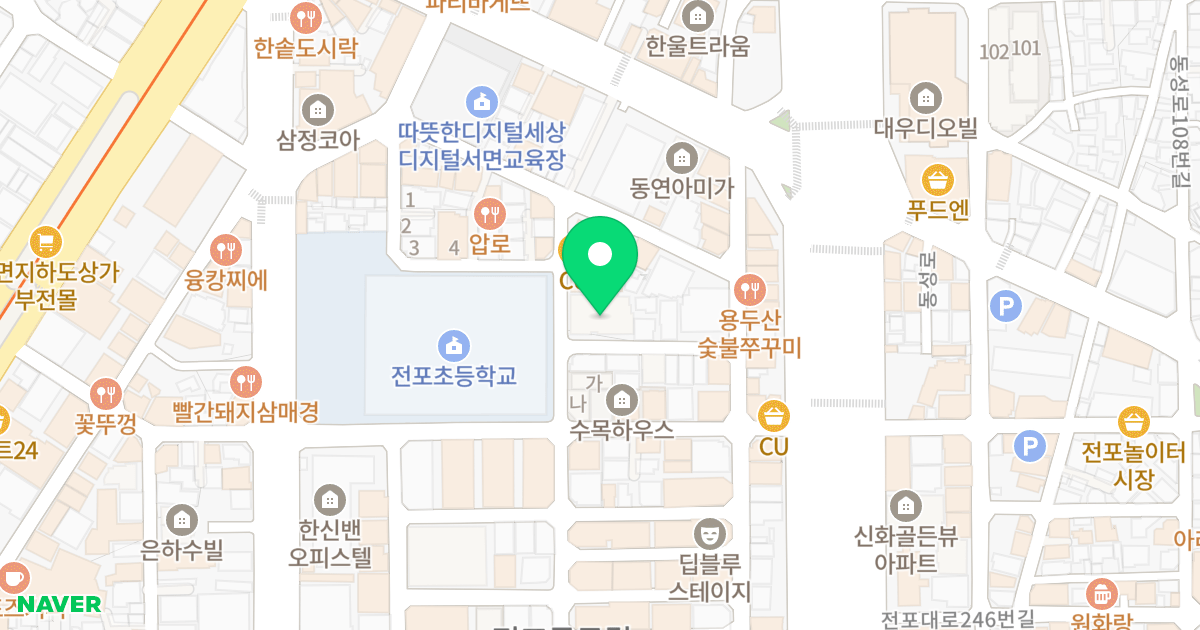 서면엘리시움 위치 지도 - 부산광역시 부산진구 서전로37번길 46