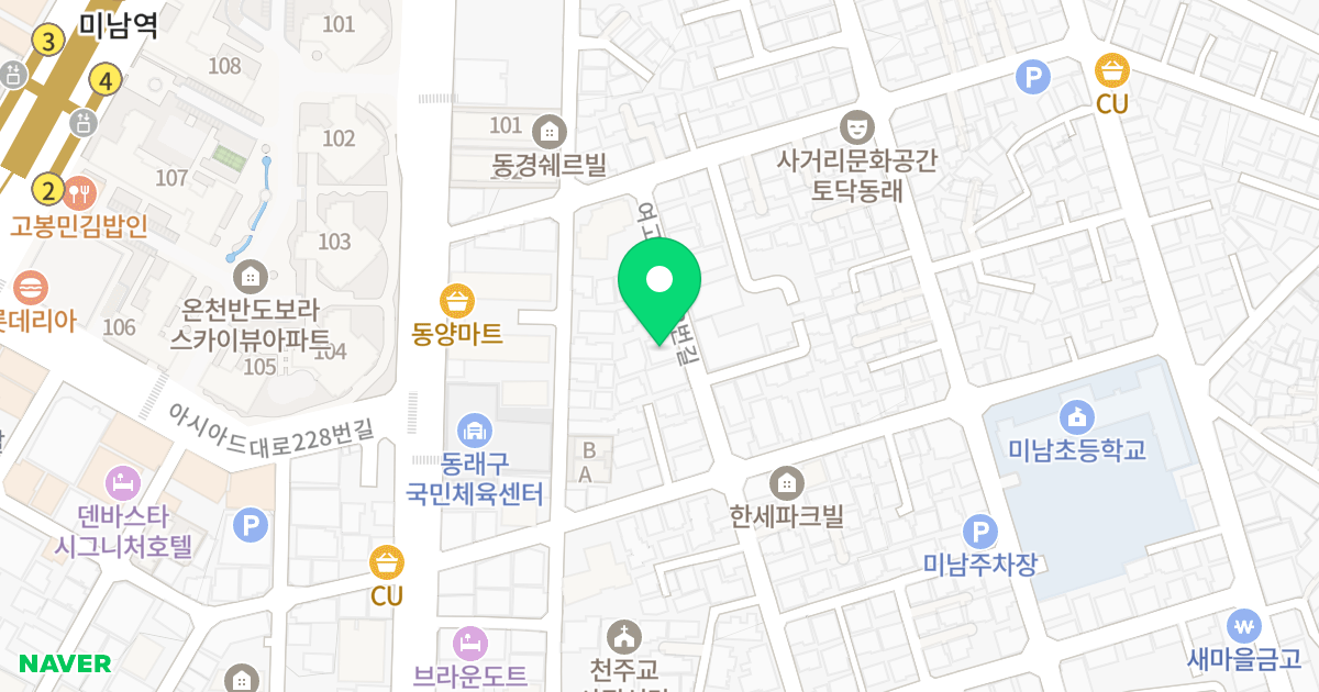 DS HOUSE 위치 지도 - 부산광역시 동래구 여고북로123번길 65-1