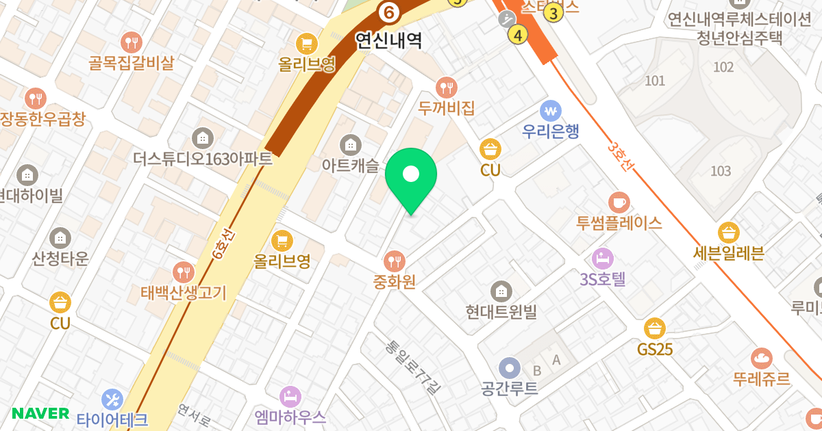 동양 오피스텔 위치 지도 - 서울특별시 은평구 연서로26길 9-3
