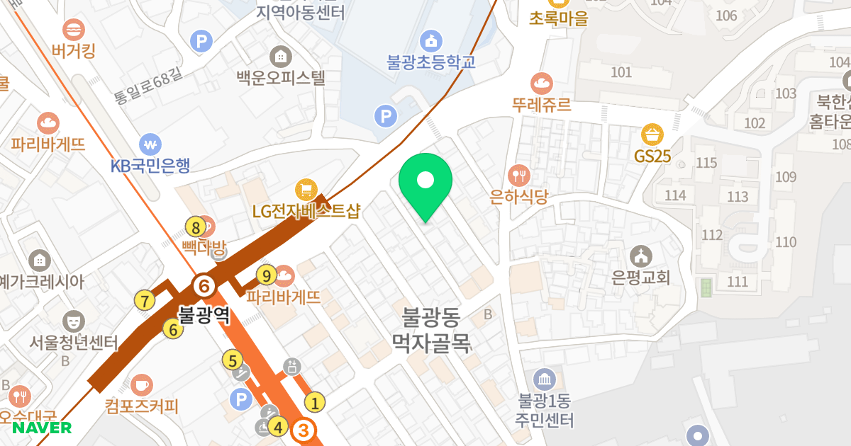 샹그리라 위치 지도 - 서울특별시 은평구 불광로 48-5