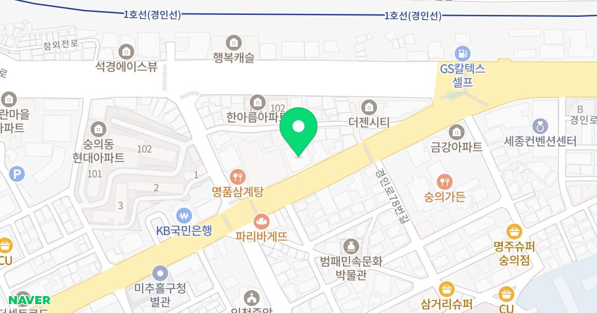 퍼스트아파트 위치 지도 - 인천광역시 미추홀구 경인로 71