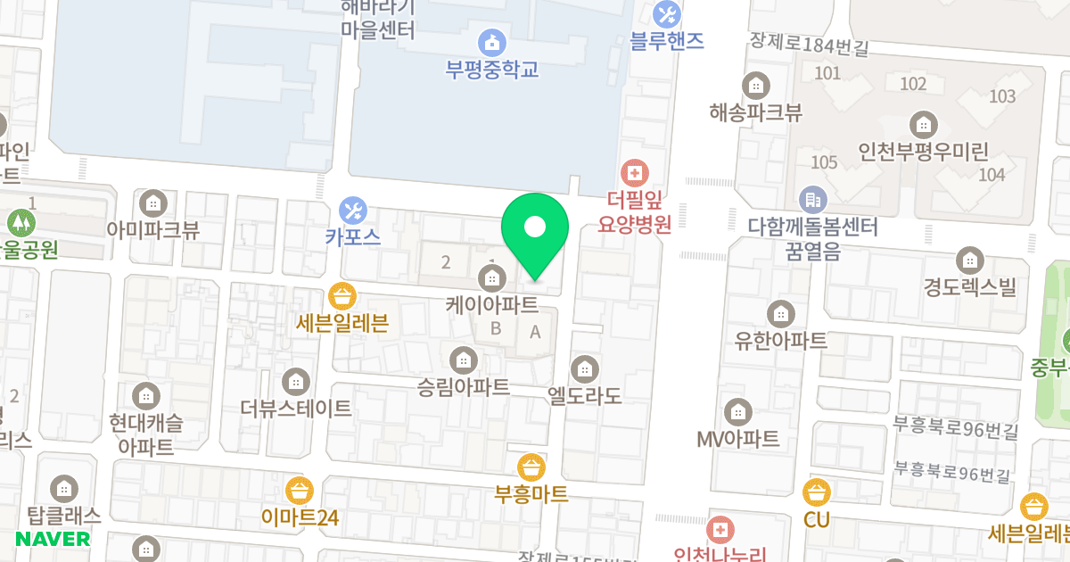 베네시안5차 위치 지도 - 인천광역시 부평구 주부토로66번길 77