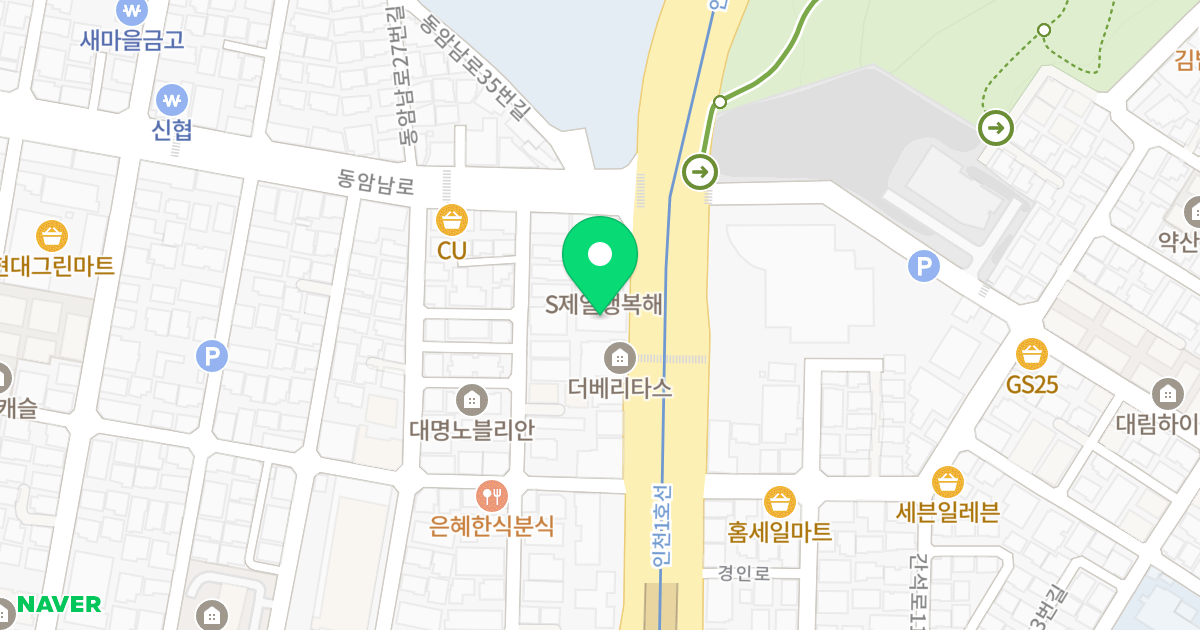 세종 이스톤 위치 지도 - 인천광역시 부평구 경인로 675