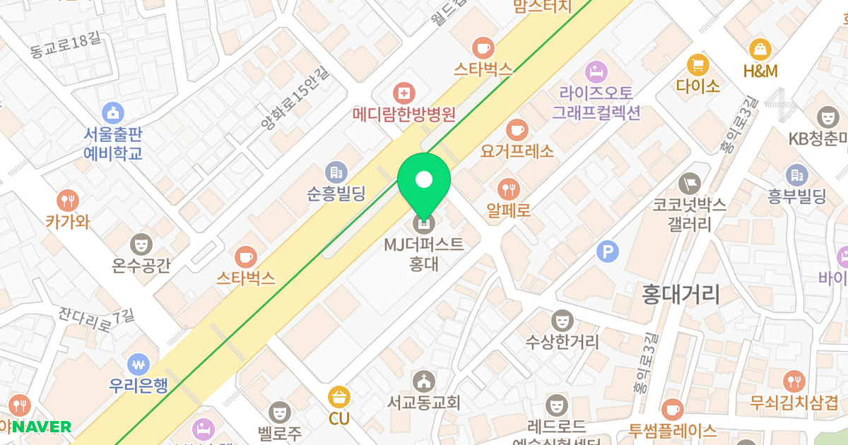엠제이더퍼스트홍대 위치 지도 - 서울특별시 마포구 양화로 114