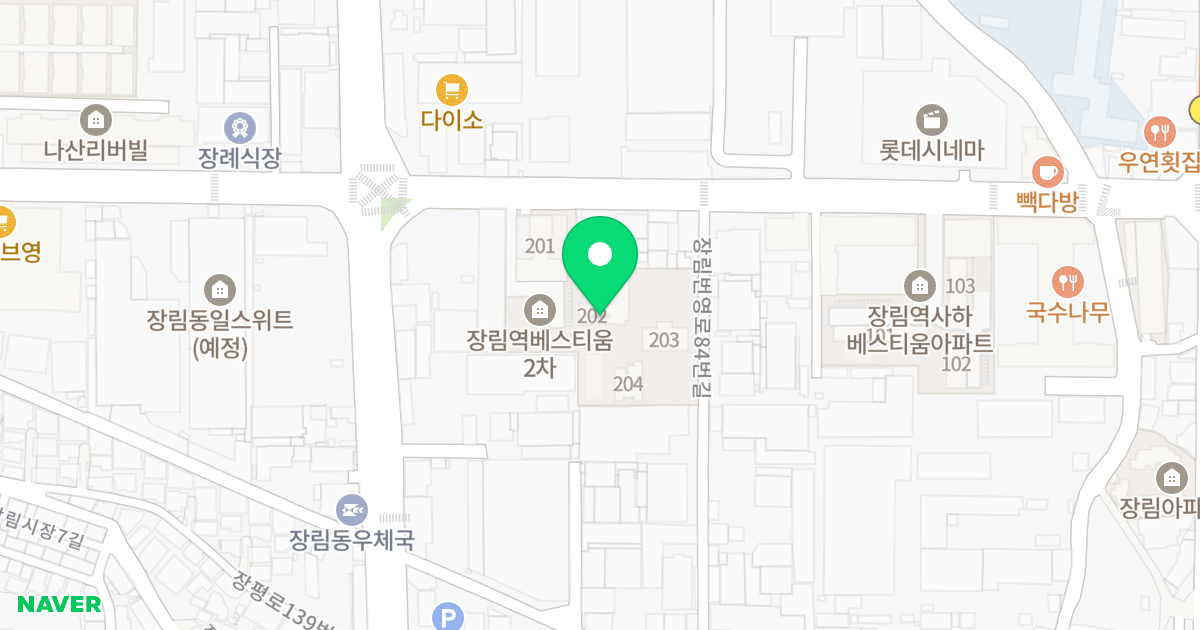 장림역 베스티움2차 위치 지도 - 부산광역시 사하구