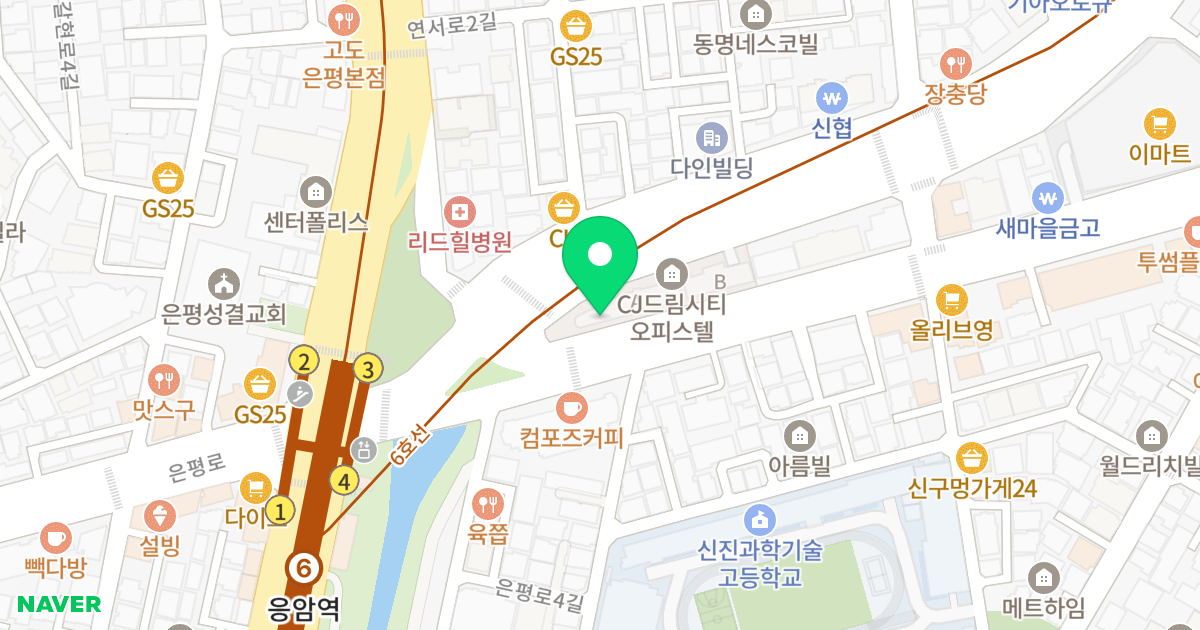 CJ드림시티 위치 지도 - 서울특별시 은평구 은평로 85