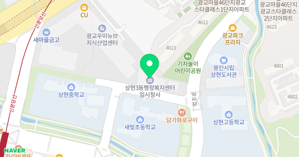 큐브 빌딩 위치 지도 - 경기도 용인시 수지구 법조로 223