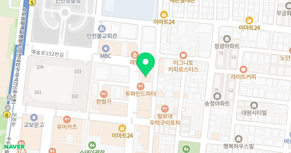 뉴다인 위치 지도 - 인천광역시 남동구 인하로507번길 88