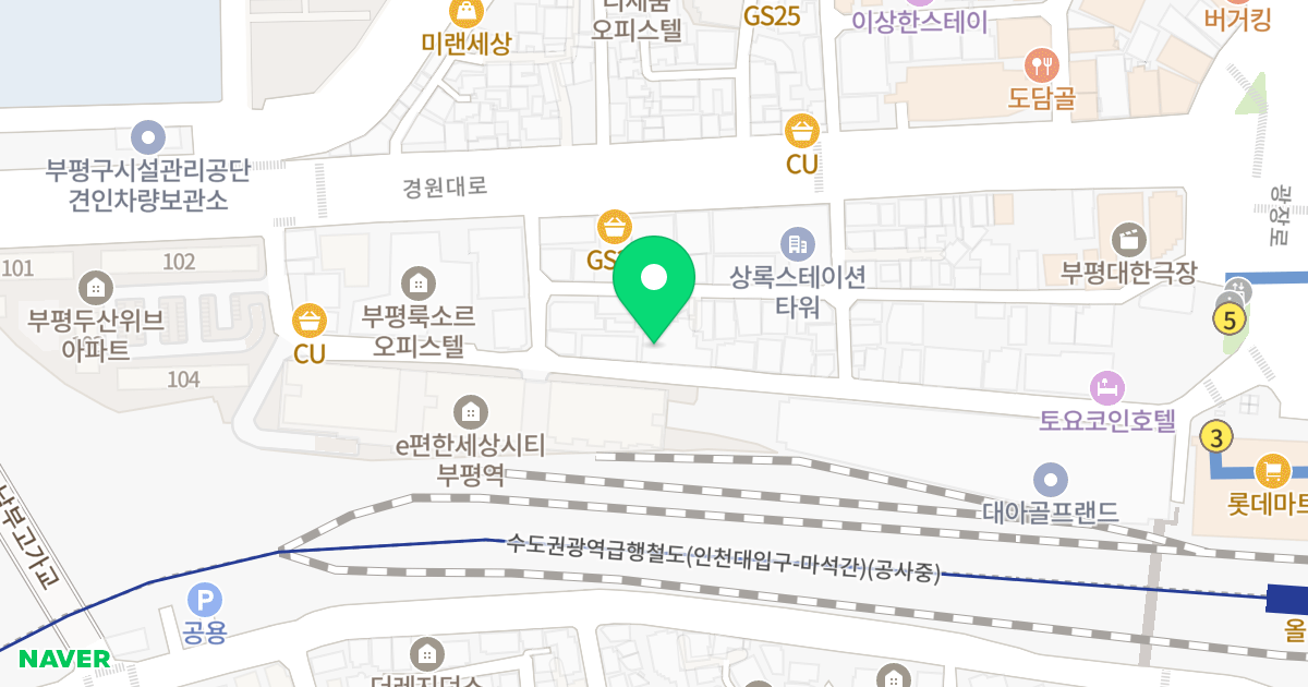 세인트뷰 위치 지도 - 인천광역시 부평구