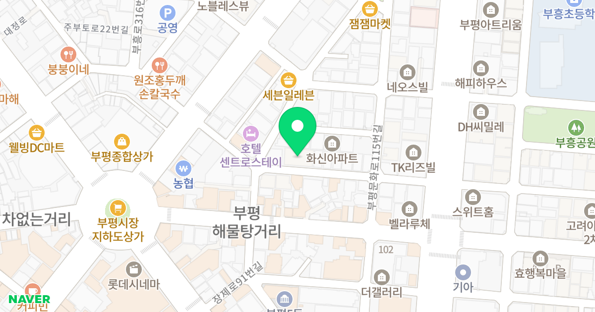 헤리움아파트 위치 지도 - 인천광역시 부평구 장제로101번길 26