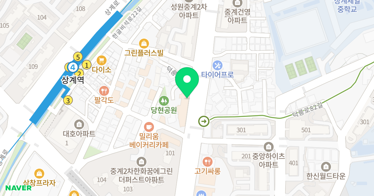 우암에이스타워 위치 지도 - 서울특별시 노원구 덕릉로 699